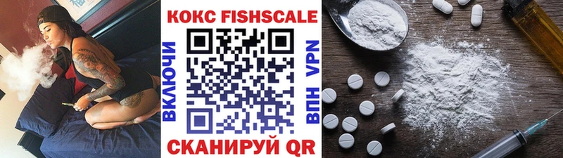 Купить Кокаин  АМФЕТАМИН  ГАШИШ  Конопля  Меф мяу мяу  Кулебаки