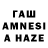 Амфетамин 98% Boumediene Kadid
