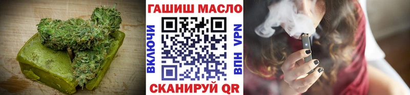 Купить где Кулебаки Canna-Cookies конопля
