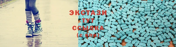 а пвп мука Коряжма