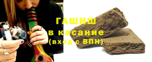 кристаллы Корсаков