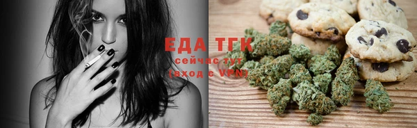 а пвп мука Коряжма