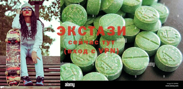 кристаллы Корсаков