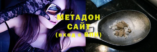 кристаллы Корсаков
