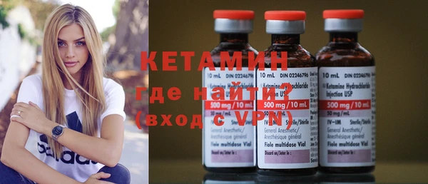 кристаллы Корсаков