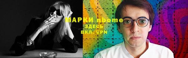 кристаллы Корсаков