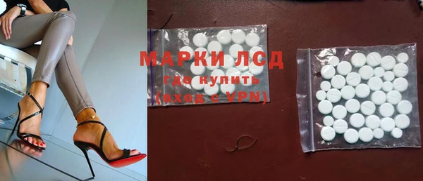 а пвп мука Коряжма