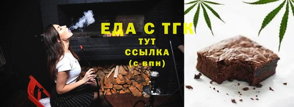 а пвп мука Коряжма