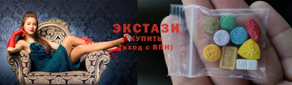 2c-b Костерёво