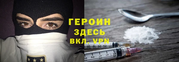 а пвп мука Коряжма