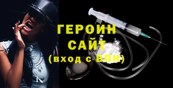 2c-b Костерёво