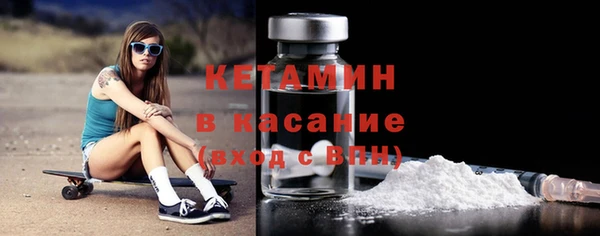 а пвп мука Коряжма