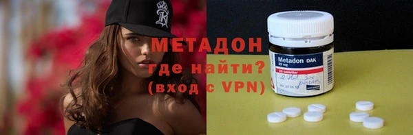 2c-b Костерёво
