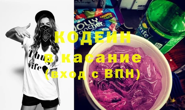 кристаллы Корсаков