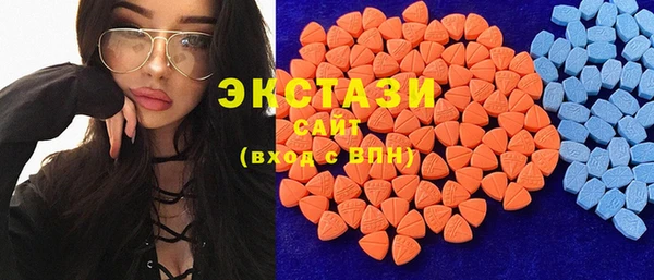 кристаллы Корсаков