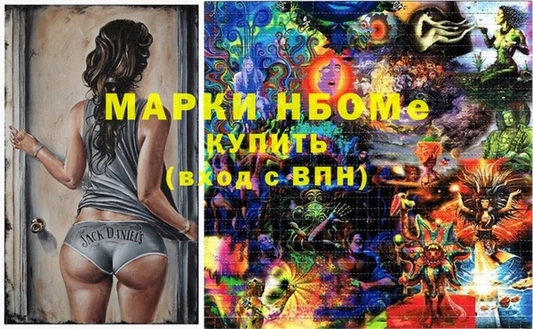 а пвп мука Коряжма