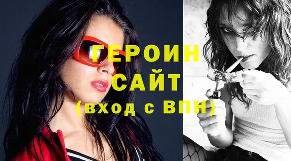 2c-b Костерёво