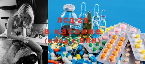 кристаллы Корсаков