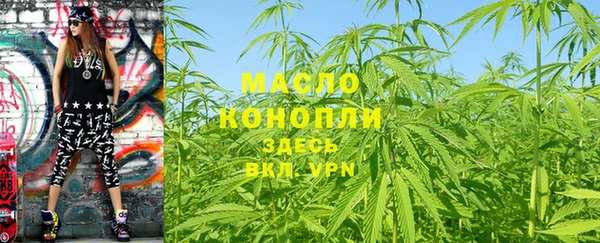 2c-b Костерёво