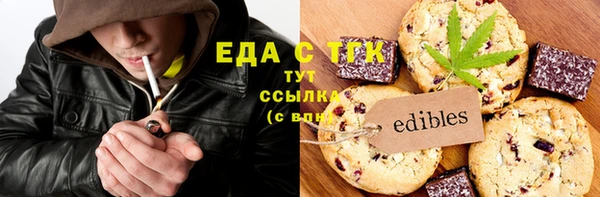 кристаллы Корсаков