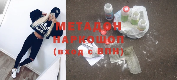 а пвп мука Коряжма