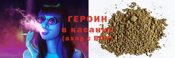 2c-b Костерёво