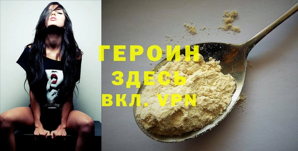 кристаллы Корсаков