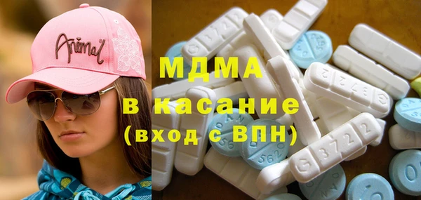 а пвп мука Коряжма