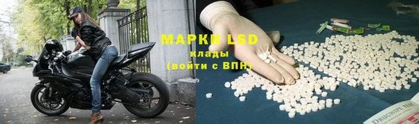 2c-b Костерёво