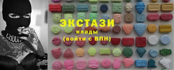 2c-b Костерёво