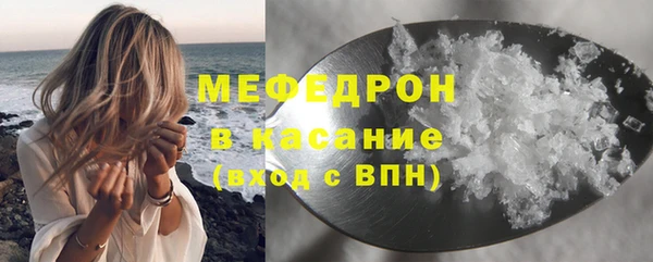 кристаллы Корсаков
