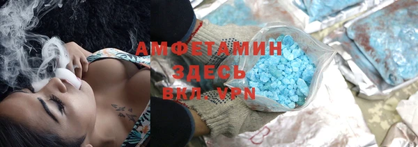 кристаллы Корсаков