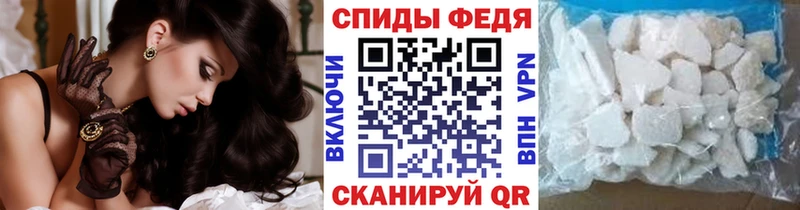 МЕТАМФЕТАМИН пудра  Купить где  Кулебаки 