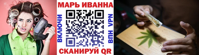 Купить  Кулебаки  Шишки марихуана семена 